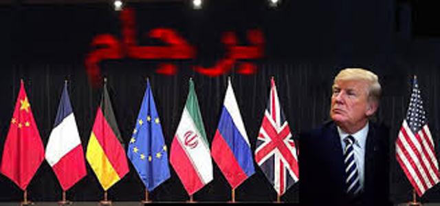 احتمال مذاکره ایران با روسیه،چین و ترکیه جهت استفاده از پول های ملی در تجارت