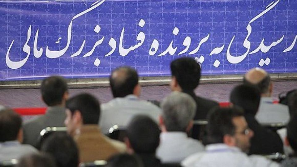 “کمیسیون اقتصادی مجلس” سازمان مبارزه با مفاسد اقتصادی تشکیل می دهد