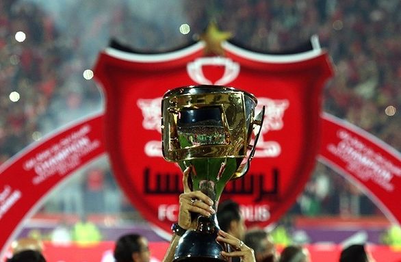 پرسپولیس قهرمان سوپرجام فوتبال ایران شد