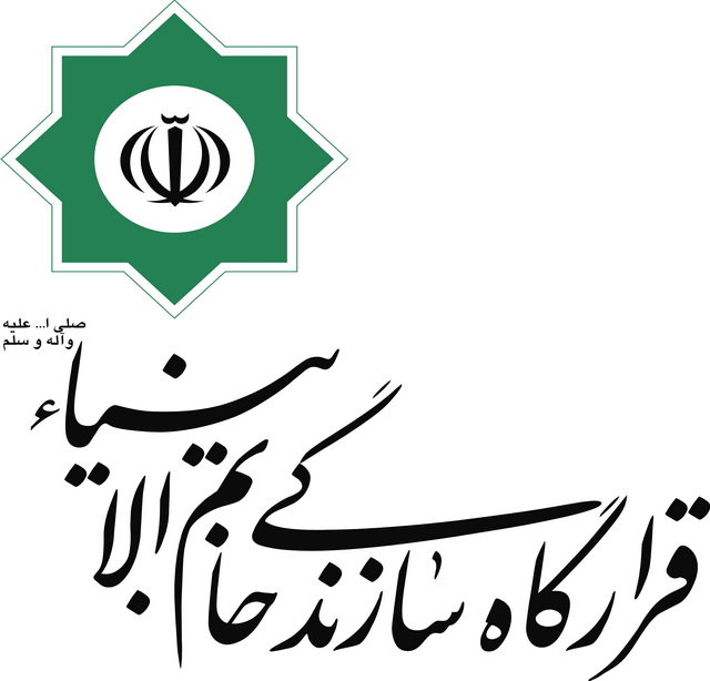 قرارگاه خاتم: مردم و نیروهای مسلح ایران ثابت کردند دشمن راهی جز پذیرش شکست و تسلیم ندارد